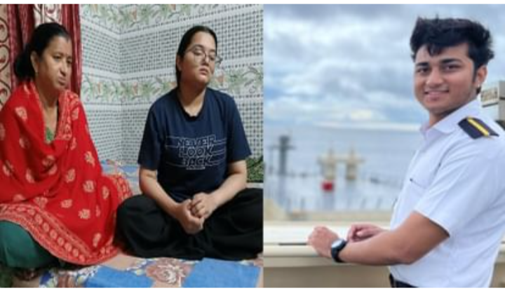 18 दिन से लापता मर्चेंट नेवी अधिकारी करनदीप सिंह राणा का अब तक नहीं मिला सुराग, चीन में शुरू हुई जांच