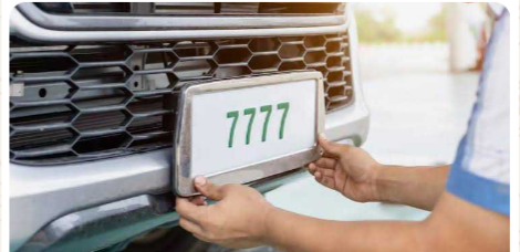 VIP नंबरों की नीलामी में लाखों की बोली — उत्तराखंड परिवहन विभाग की «चांदी»