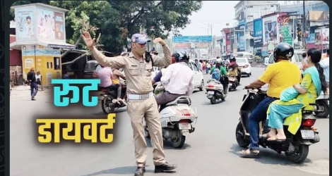 देहरादून में 3 नवंबर को लागू होगा बड़ा ट्रैफिक डायवर्जन, पुलिस ने जारी किया रूट प्लान – कई मार्गों पर रहेगी रोक