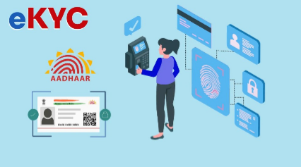 छोटे बच्चों को मिली बड़ी राहत, ई-केवाईसी की अनिवार्यता खत्म