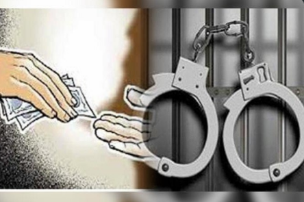 पीडब्ल्यूडी में भ्रष्टाचार पर बड़ा एक्शन, अमीन रिश्वत लेते रंगे हाथ विजिलेंस के शिकंजे में