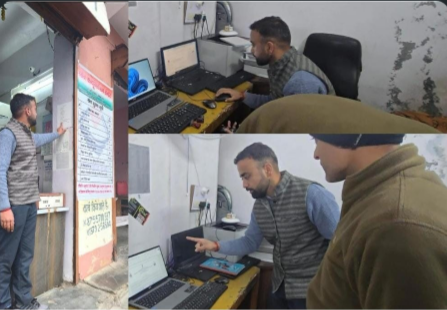 घनसाली में सीएससी सेंटर की अनियमितताओं पर कार्रवाई, फर्जी दस्तावेज़ों के सहारे काम करने का आरोप; मामला दर्ज