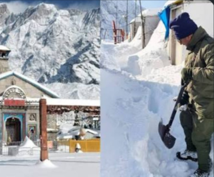 उत्तराखंड में मौसम का बड़ा बदलाव: केदारनाथ धाम में ताजा बर्फबारी, देहरादून समेत मैदानी जिलों में ऑरेंज अलर्ट जारी