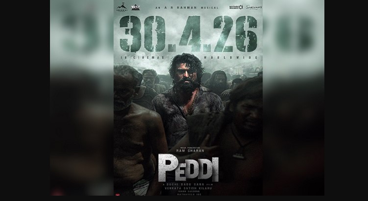 राम चरण की आगामी फिल्म ‘पेद्दी’ की रिलीज डेट का हुआ ऐलान, इस दिन देगी सिनेमाघरों में दस्तक